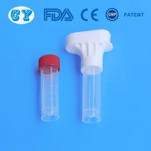 唾液DNA样本采集管