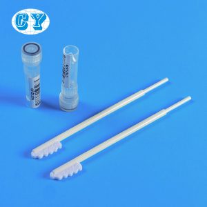 基因检测DNA样本采集盒