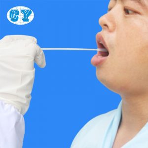 从口腔脱落细胞中提取人类基因组DNA