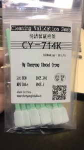 TOC清洁验证采样棒