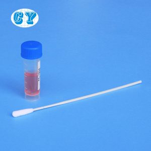 华晨阳VTM病毒采样管