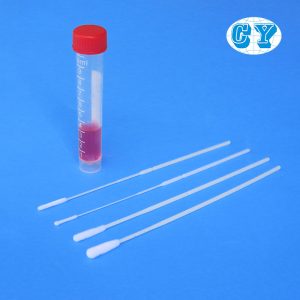 病毒DNA/RNA样本保存液（灭活型）