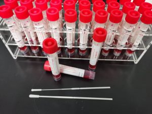 病毒样本采集管