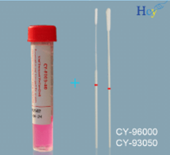CY-F005-20(3ml)一次性使用病毒采样管