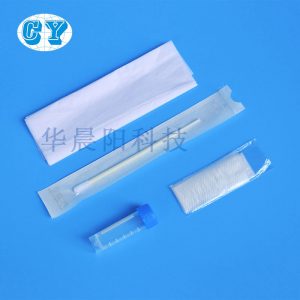 粪便样本自采说明书