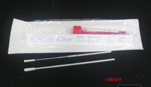 一次性使用无菌采样拭子