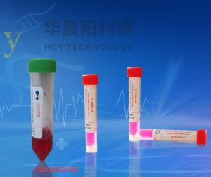 10混1一次性使用病毒采样管助力新冠病毒采样