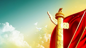 国庆出行，请注意