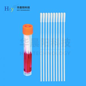 关于病毒采样管的生产