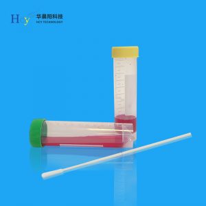 核酸采样咽拭子操作