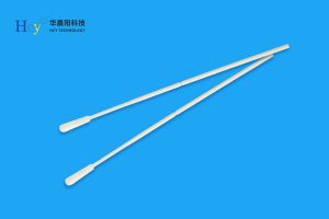 一次性无菌拭子怎样使用