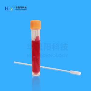 采样后的病毒保存液能保存多长时间？