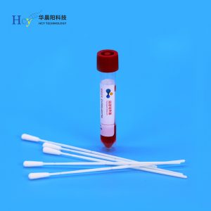 核酸检测禁忌人群，为啥孕妇不建议核酸检测？