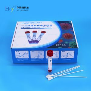 为什么病毒保存液是有颜色的？