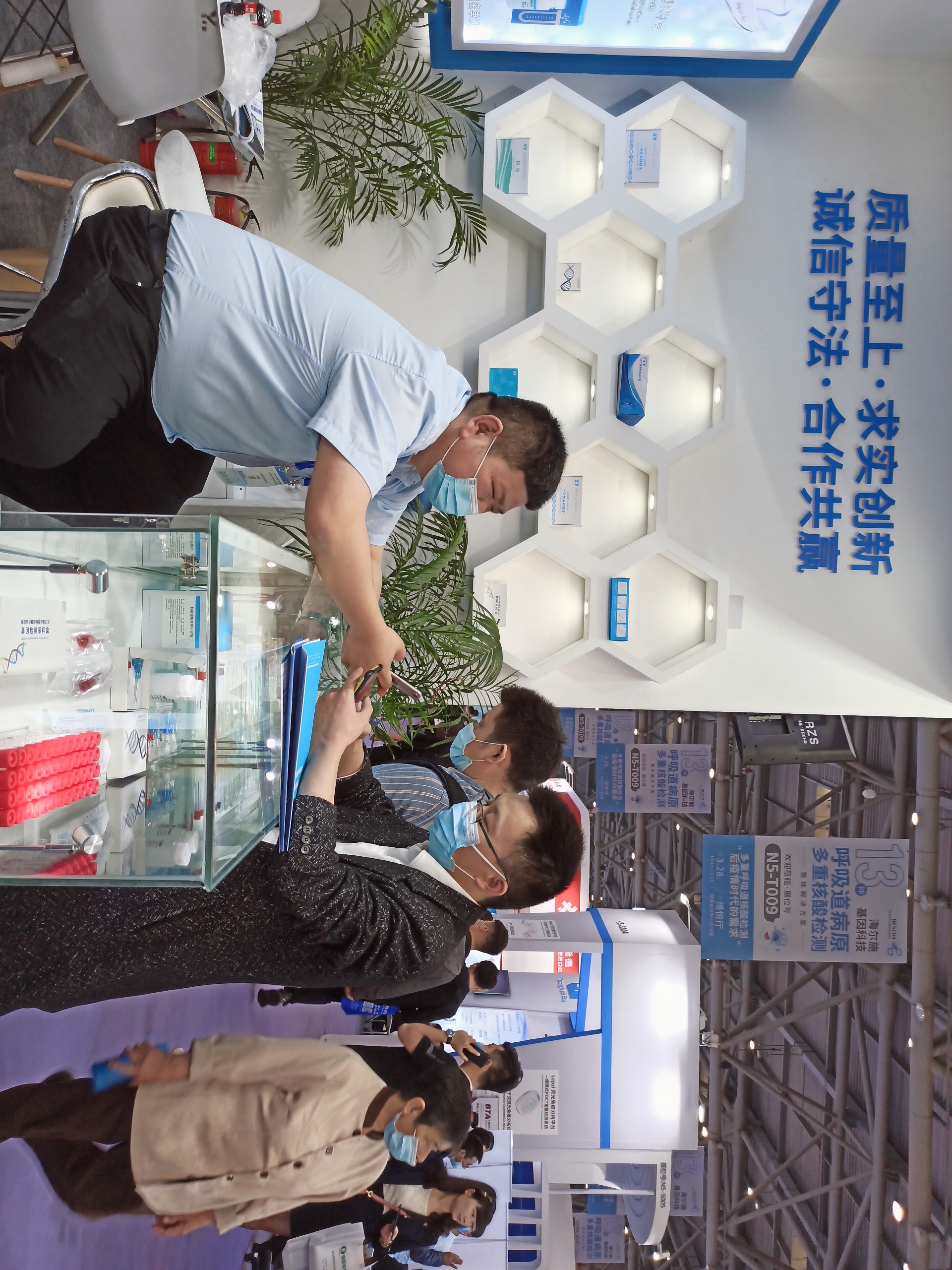 华晨阳科技重庆CACLP展位盛况