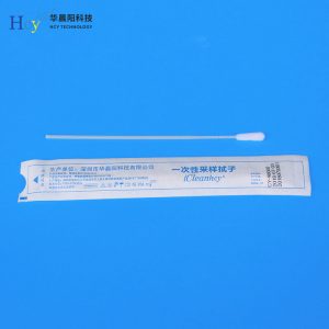 华晨阳口腔拭子98000怎么用