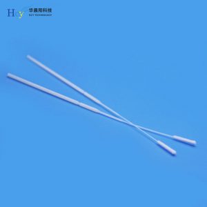 做鼻咽拭子难受怎么办